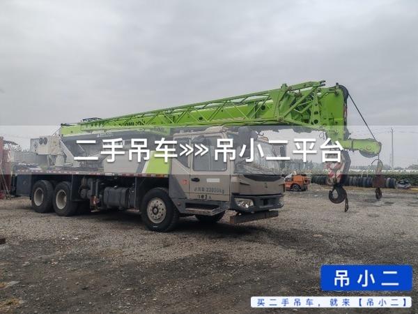 吊小二